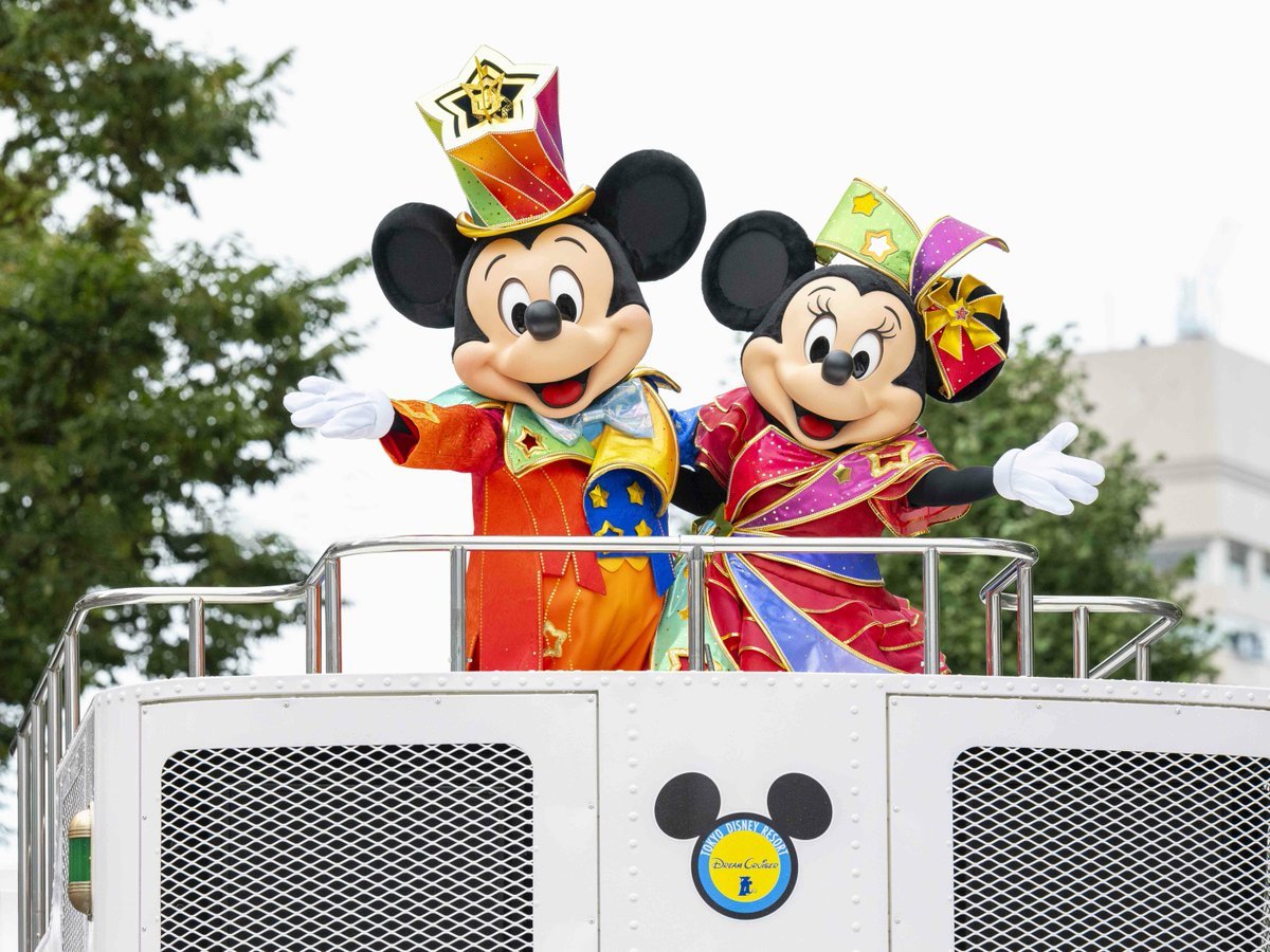 みなさんに笑顔をお届け／ 今日は富山県富山市で #東京ディズニー