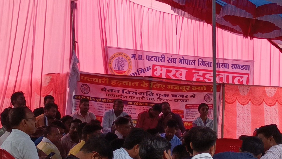 BadoleMunna's tweet photo. @MaylePraveen @shivrajchouhan @OfficeofSSC @aajtak @BJP4India @ZeeMPCG https://t.co/bYaM0CbM47