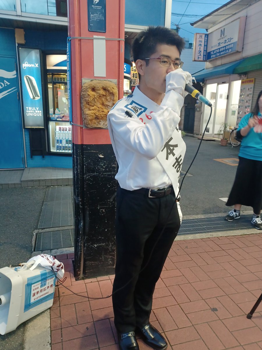 nixtupon's tweet photo. 瓢箪山駅前にて野本まさき、最後の訴えです！
#東大阪市議会議員選挙 
#野本まさき https://t.co/d7AO6fPrSp