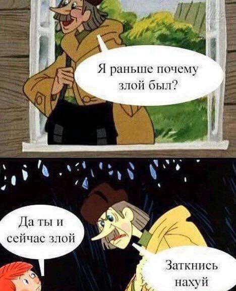 а я много таких людей знаю