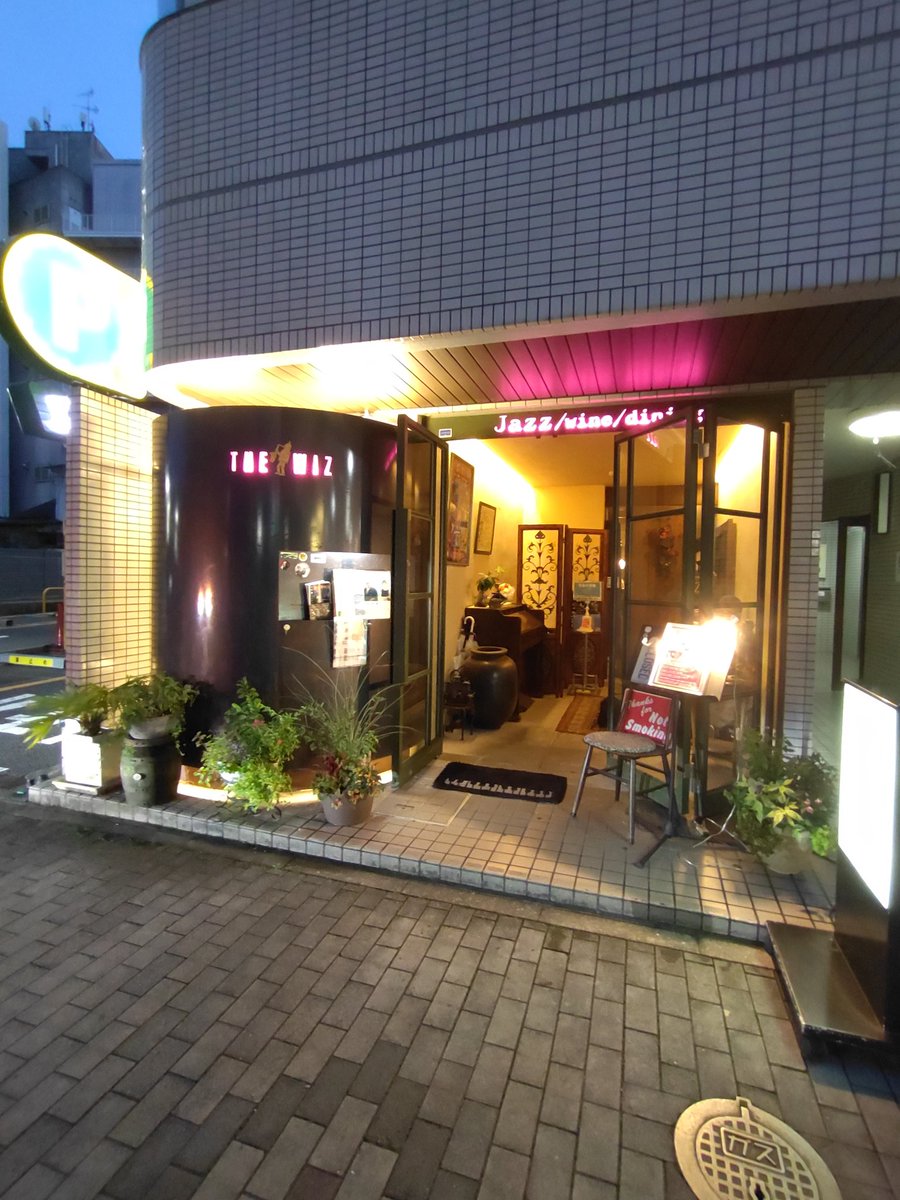 tsuyo_don's tweet photo. 09月23日
今日は名古屋栄「Wiz」
最近、JAZZを聴こうとしてます
 #美鈴 https://t.co/2X8wYByh7Q