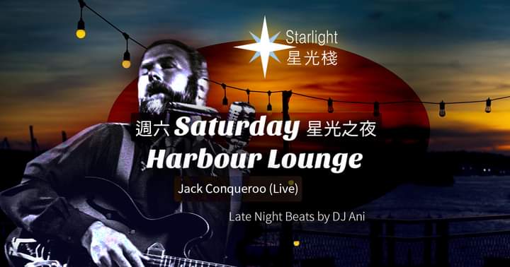 jackconqueroo's tweet photo. #kaohsiung #livemusic #theblues #jackconqueroo #tonight https://t.co/e4Sz7ZYTEc