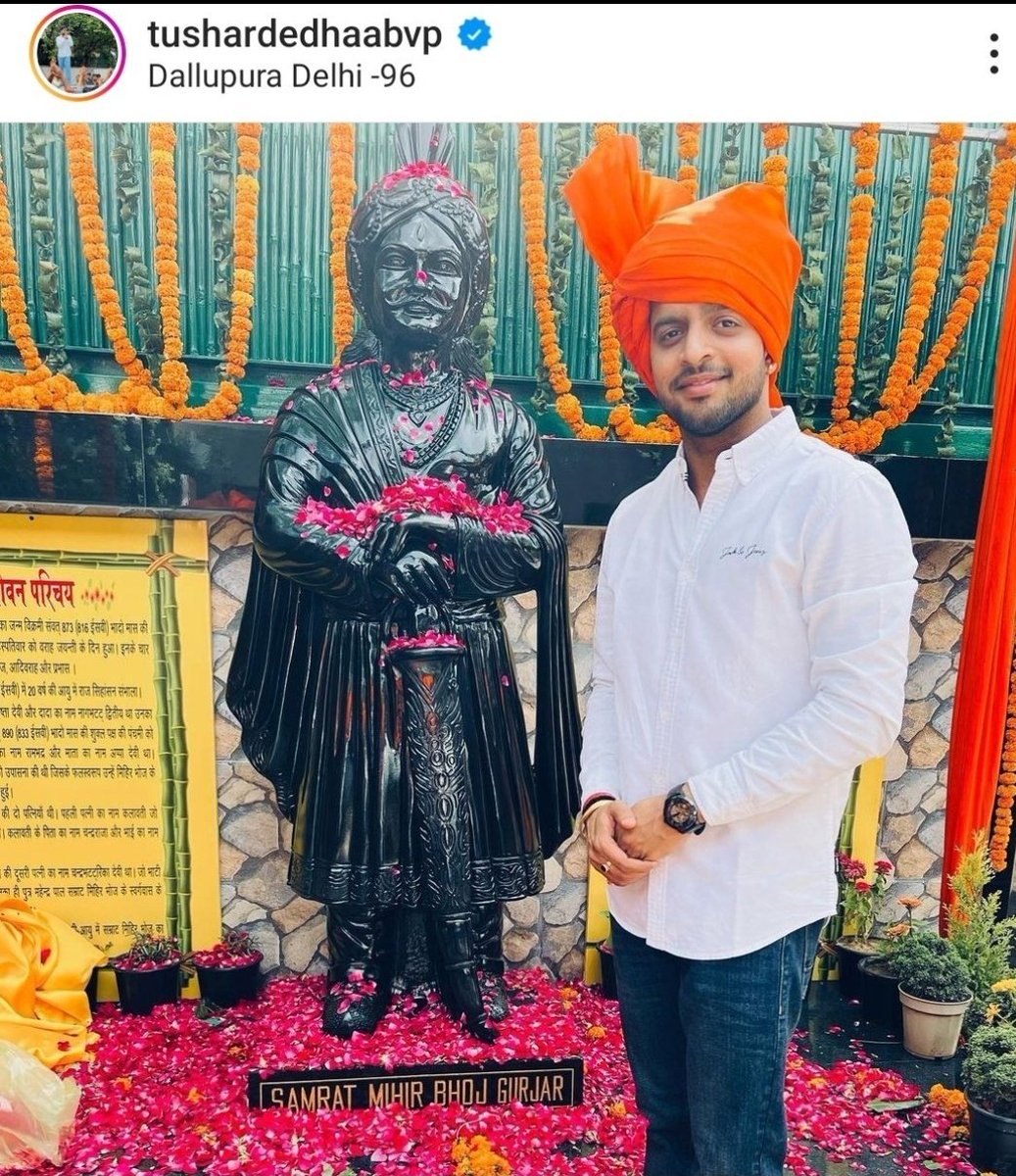 kapilmoral79's tweet photo. @rajput_of_india 
@BJP4Delhi
@DUSUofficial
गुर्जर सम्राट मिहिर भोज के वंशज तुषार डेढा व सचिन बैसला को बहुत बहुत बधाई एवं शुभकामनाएं ✌️🥳
दिल्ली गुर्जरों की ओर दिल्ली के राजा गुर्जर 🚩
#DUSUElection2023 #DUSU https://t.co/LAcABS1m0h