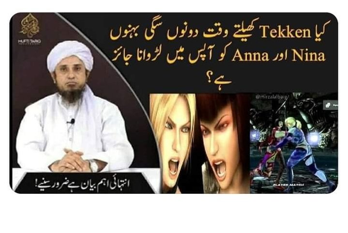 MEHOZ17's tweet photo. Good question https://t.co/D0WTle7Gs0