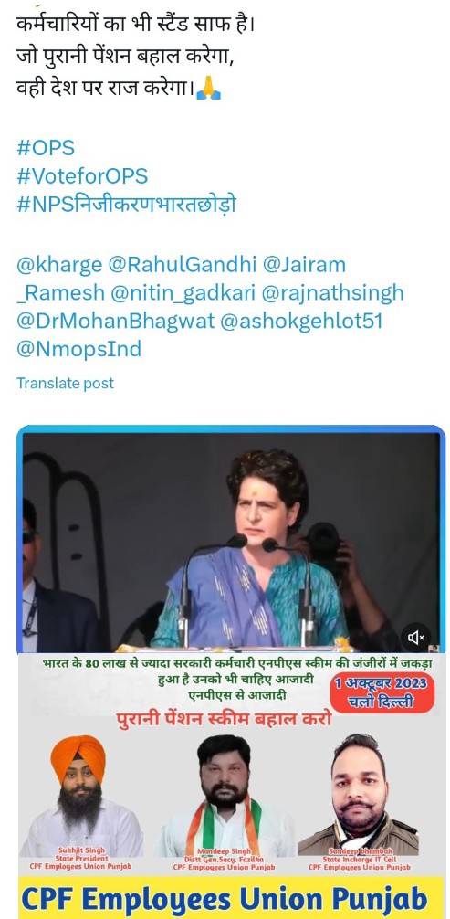 Mandeep20220473's tweet photo. @Shantilalkasun1 @vijaykbandhu #OPS https://t.co/gLIjSQKIhH