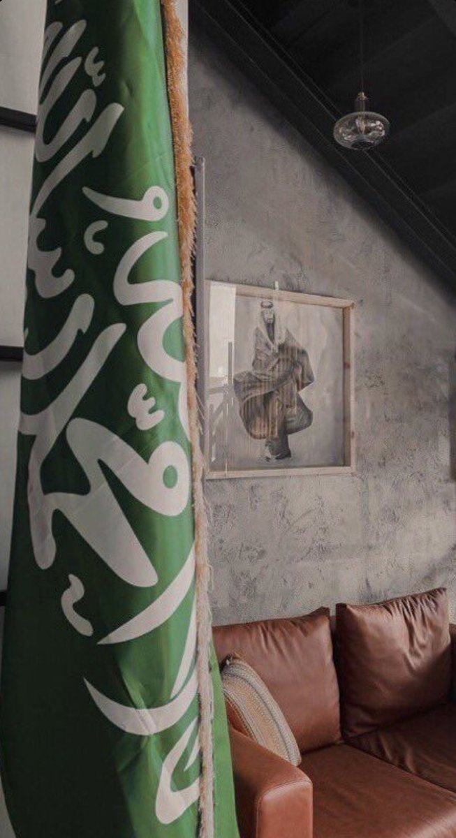 اللهم لك الحمد حمدا يليق بفضلك و جلالك
كل عام ووطني بخير .. 
#اليوم_الوطني_93_السعودي