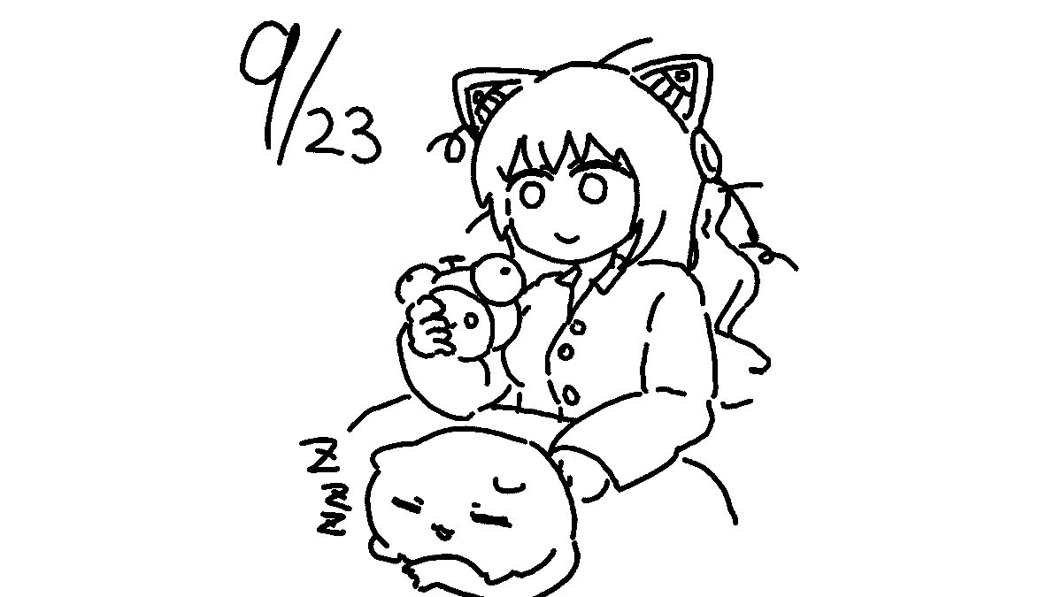 9/23⏰ 