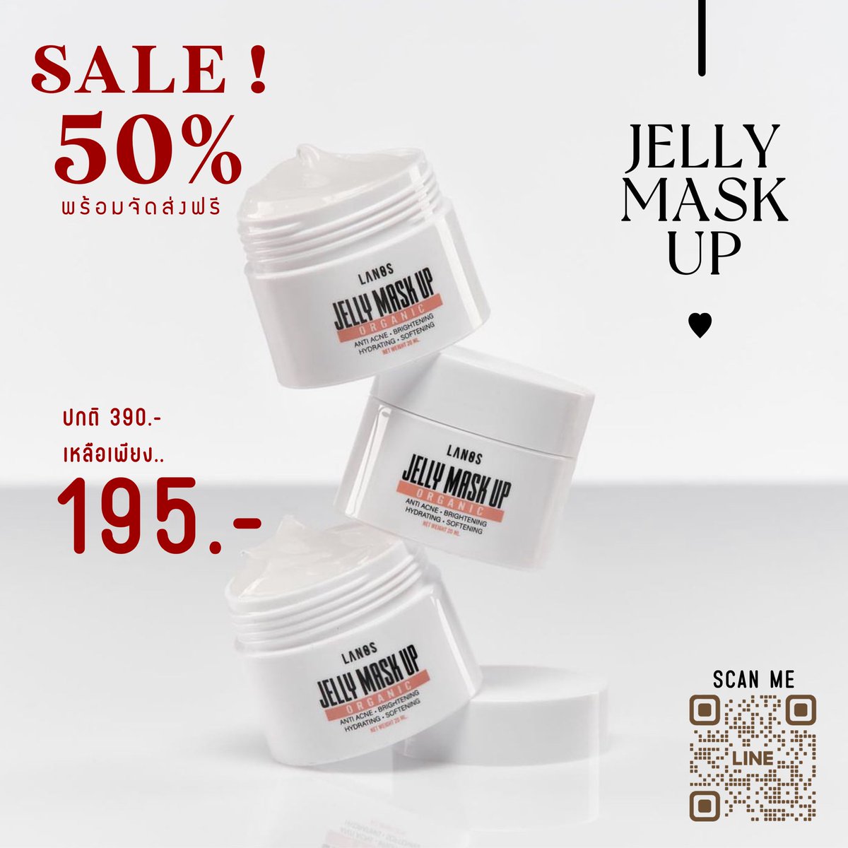 wonderstoreth's tweet image. แลงมาก ลด 𝟓𝟎% จากปกติ 390.- 
เหลือเพียง 𝟏𝟗𝟓.- พร้อมจัดส่งฟรี

💖 โปร 2 เด้ง ซื้อ 3 กระปุก แถม 1 
ในราคาเพียง 𝟓𝟖𝟓.- เท่านั้น

#Jellymaskup #Jellymask #LANOS #LANOSTHAILAND #ยืนหนึ่งเรื่องสิว #ทไว้2023 #พร้อมส่ง #howtoperfect #ของดีบอกต่อ #ของดีราคาถูก