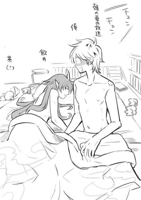🍵穹丹 #caeheng 