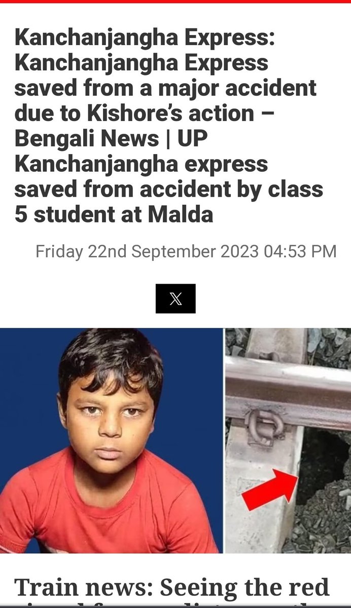wyzindia's tweet photo. #KanchanjanghaExpress  saved from accident by class 5 student #Mursalim at Malda station.  #BraveryAward 🙏❤

@indianrail
@MamataOfficial
@MahuaMoitra
@ndtvindia
@IndianExpress
@timesofindia
@dna
@PMOIndia
@KDanishAli
@ndtvindia
@_tmcmedia
@AITCofficial

https://t.co/1FnRXP3f28 https://t.co/oZev5dLK4X