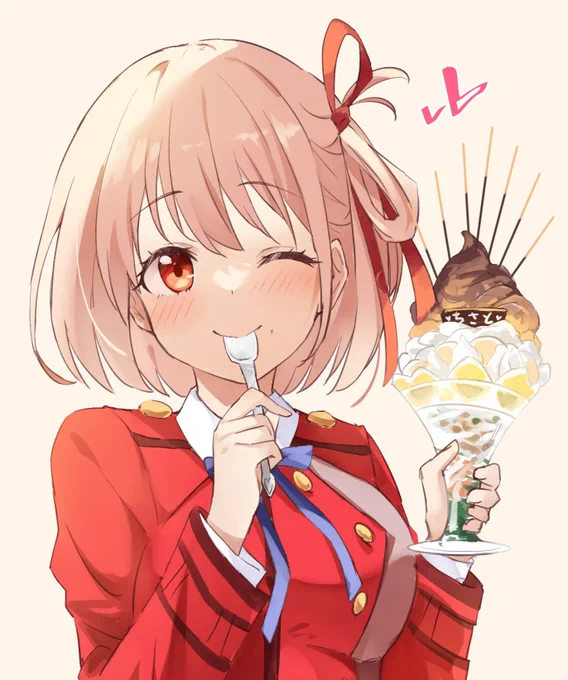 時間足りなさすぎて過去絵だけど千束ちゃんハピバ#錦木千束生誕祭2023 