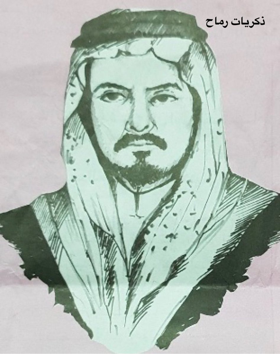 ذكريات محافظة رماح tweet media