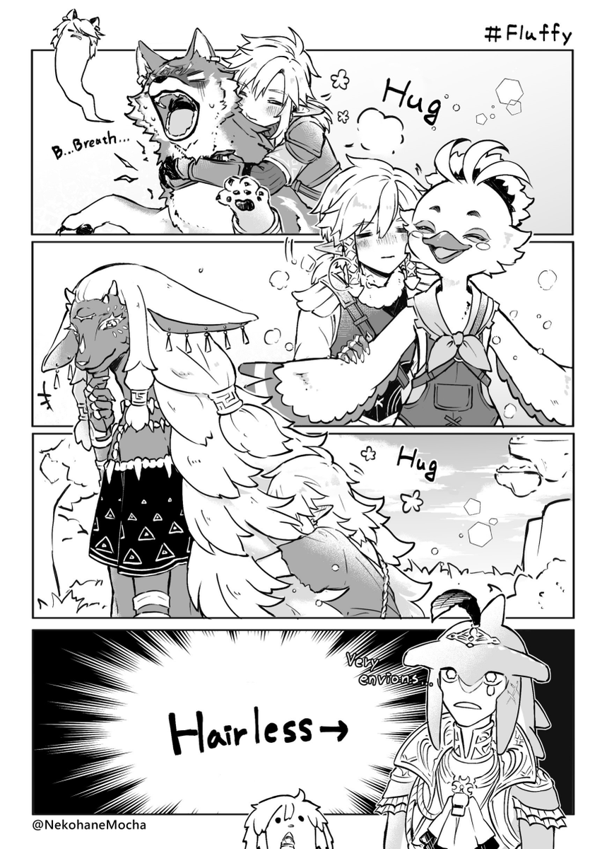 Fluffy #sidlink #TOTK #シドリン 