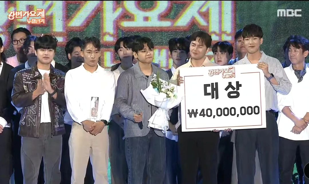 one_over_n_DP's tweet photo. 1/N took home the Grand Prize 🏆 at 'MBC Riverside Song Festival New Challenge: What's your music?' competition held today, September 23, with their new song 'Under The Moonlight'

Congratulations! 💖 https://t.co/Heox5hGS2Q