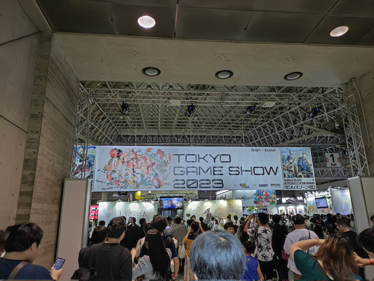 Mem_Wey's tweet photo. TOKYO GAME SHOW 2023 https://t.co/V2YzYvTv3E