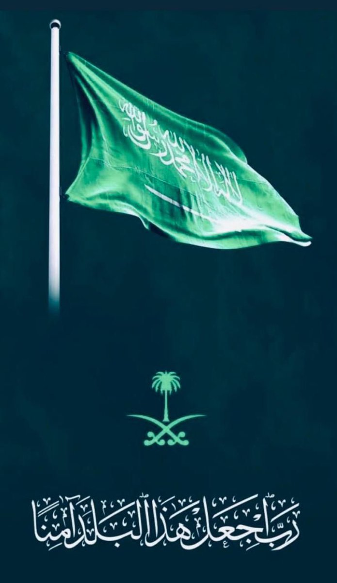 عبدالمجيدالعبدالكريم (@amajeedkarim) on Twitter photo 