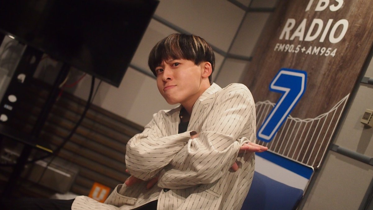 radio_talkabout's tweet photo. #トークアバウト
⚡️今週の #工藤大輝 選曲⚡️
🔊 本音と建前 / #SexyZone
🔊 Try This One More Time / #SexyZone
👉https://t.co/tyUemgQZOy
曲入りver.は #radiko でどうぞ📱💫
👉https://t.co/6Zgc4clDRN
#NowOnAir #TBSラジオ https://t.co/gSMDDEIKCM