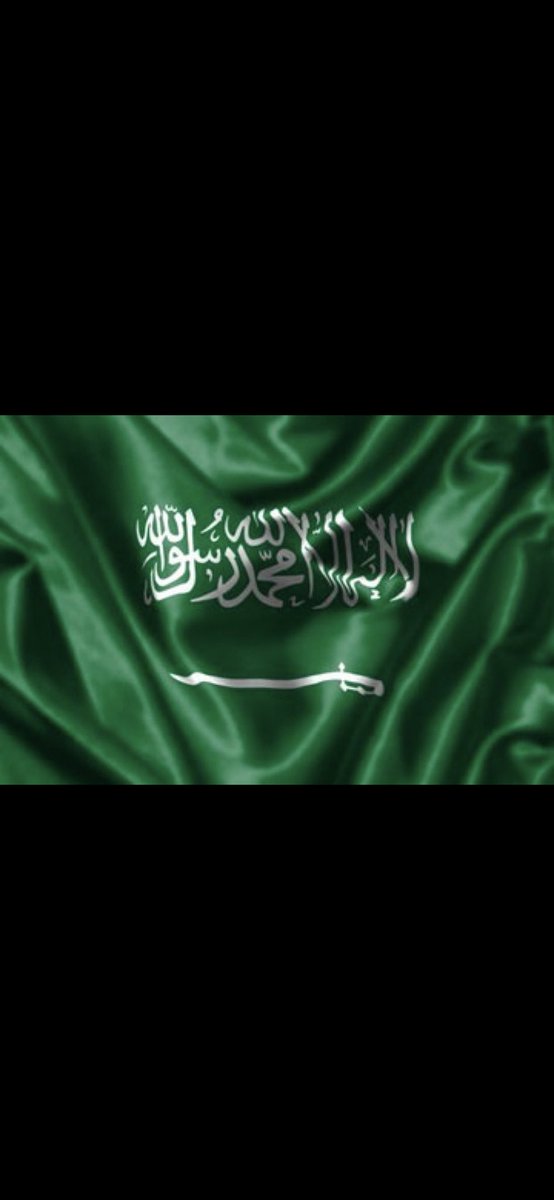 هيفاء بنت عبدالله tweet media