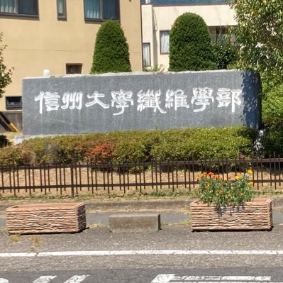 GreennoteJuku's tweet photo. #新しいプロフィール画像 https://t.co/WAhUz5QiH3