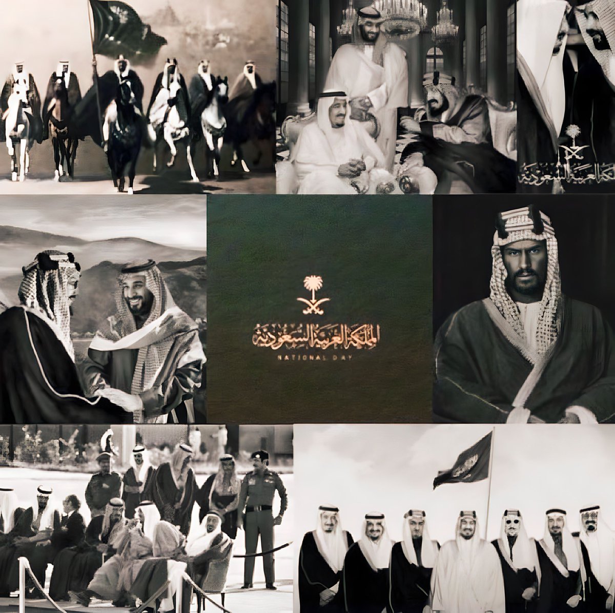 #اليوم_الوطني_93_السعودي