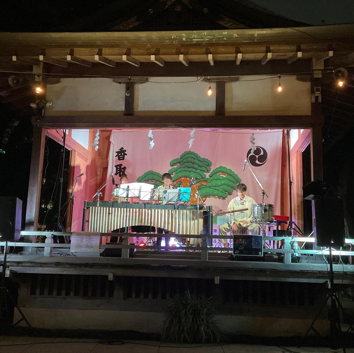 koalaperc's tweet photo. 越谷香取神社音楽イベント「オトダマの杜」で演奏させていただきました！⛩️🐨🌱

神楽殿でマリンバ…というなかなか貴重な経験をしました！ https://t.co/3PMTG9plqZ