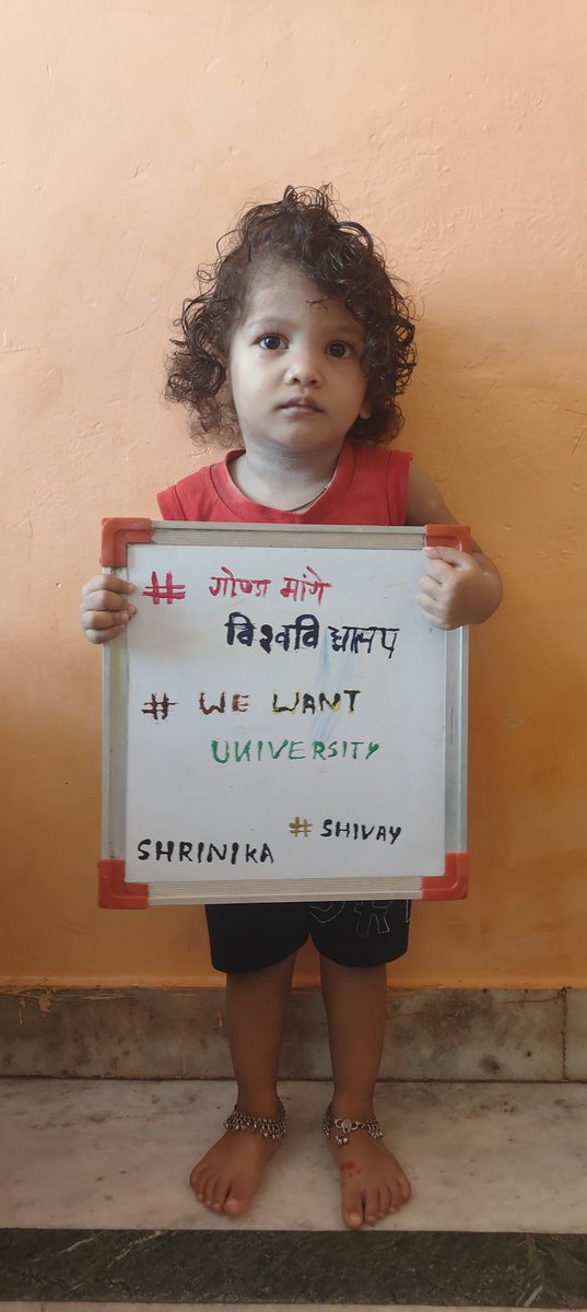 BALMUKU79558468's tweet photo. #wewantuniversity
मानिनिये विधायक महोदय आप मानिनिये मुख्यमंत्री जी से बात करके यूनिवर्सिटी गोंडा में ही बनवाएं आपकी कर्नलगंज की जनता को भरोसा दिलाये यूनिवर्सिटी डोमकल्पी में ही निर्माण हो जैसा कि पहले से निर्धारित है प्रशाशन की तरफ से .
@AjaySinghmla298
@43_gonda https://t.co/asvhwf7LeL