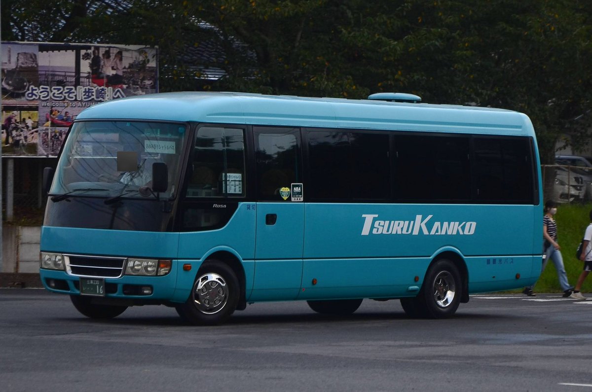 鶴観光
土浦230い16
PDG-BE64DG