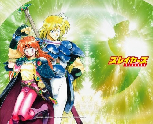 初期の頃のリナとガウリイのイラスト… めっちゃ好きです… このクリア