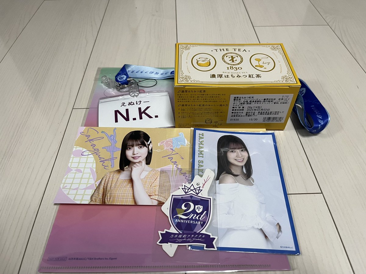 NK_1003_'s tweet photo. 幸せな時間✨🥰

来週の誕生日のお祝いしてくれたことが1番の幸せでした😭

会場いた皆さんも拍手ありがとうございました🙇‍♂️

初めから終わりまで、ずっとキラキラしてて、笑顔で可愛かったなぁ☺🥺

みなあつさん、sakuさんのおかげで緊張も解れて助かりました🙇‍♂️

#阪口珠美
#乃木フラリアルイベント https://t.co/uiyhJILb1G