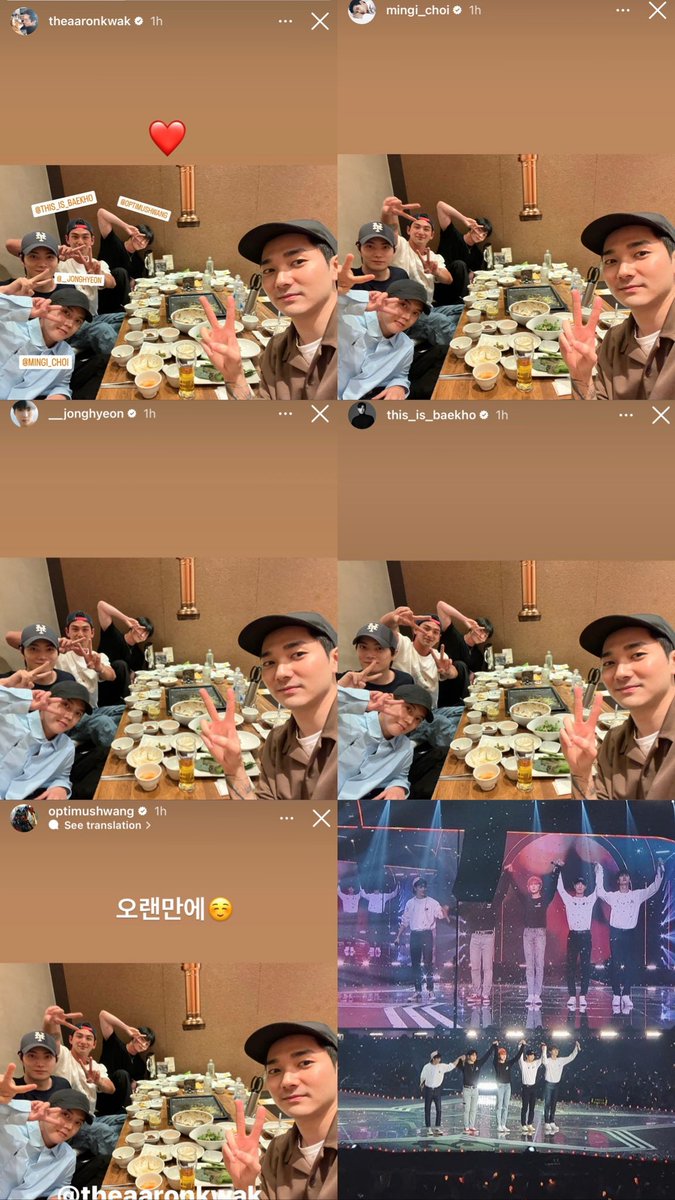 janinekwon_'s tweet photo. 20230923 😭😭😭😭😭
Forever NU’EST and ㄴㅇㅅㅌ 😭💗 https://t.co/9xhlin0iaV