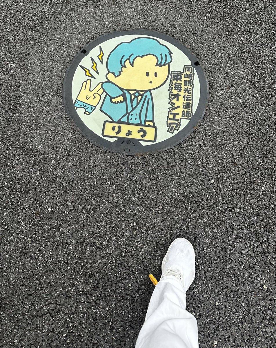 東海オンエア界隈新参者すぎて色んな人と仲良くなりたいので…！
#いいねした人のDMへ