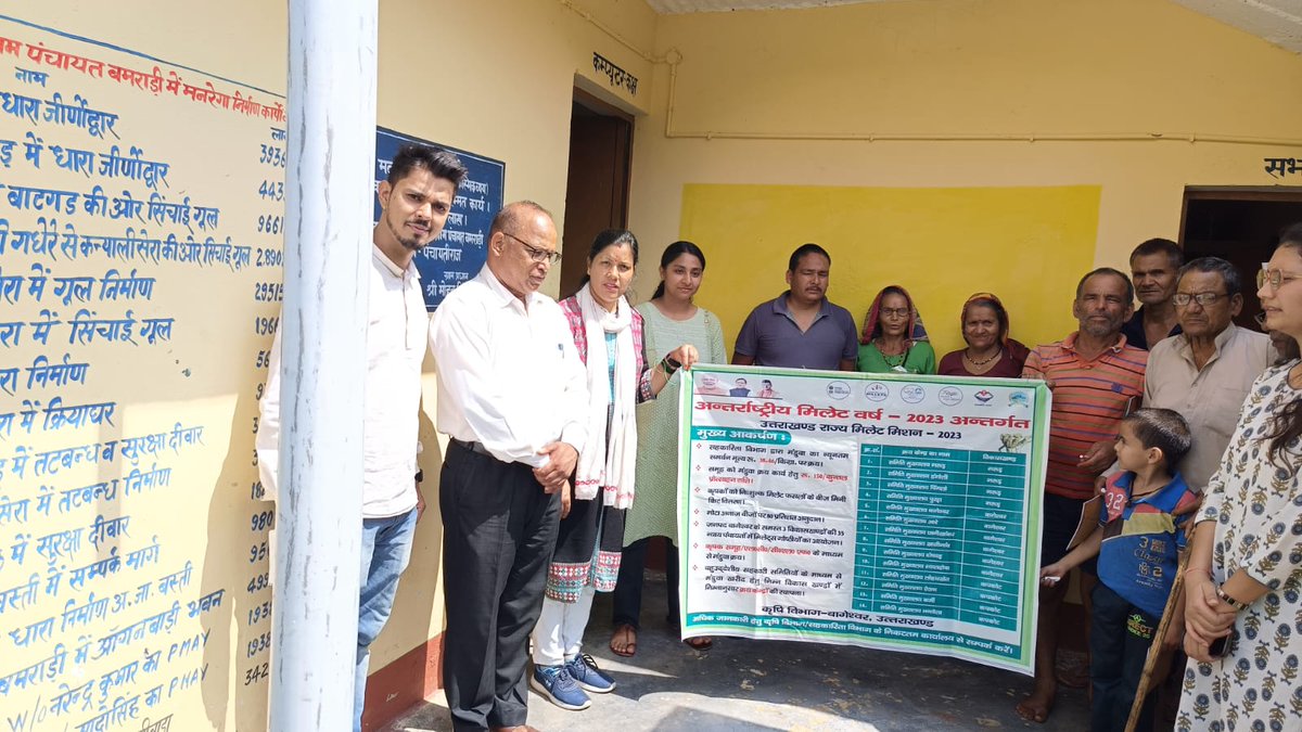 REAPBageshwar's tweet photo. Tdy, on 23.9.23, farmers participated in the seminar organized by the Agri Dprtmnt under Uttarakhand State Millet Mission 2023 at Bamradi Village. #Chief_Development_Officer from the distt was prsnt in the seminar.
@nitikakh22 @ganeshjoshibjp @CDOBageshwaroff @REAPUttarakhand https://t.co/WCafXhR7k8