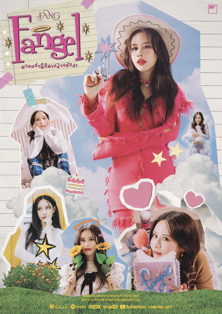 อะ สรุป ลงใหม่! ฝากมาคอมเม้น และ repost กันใหม่ด้วย 🤣🤣🤣💗 

ไหน ใครทายถูกบ้างน้าา? 🧚🏻‍♀️✨

26 กันยายนนี้มาฟังเพลงใหม่พร้อมกัน! 💕

#มากกว่านี้ก็นางฟ้าแล้วปะ
#FANGEL #Fangfangg 
#SPICYDISC