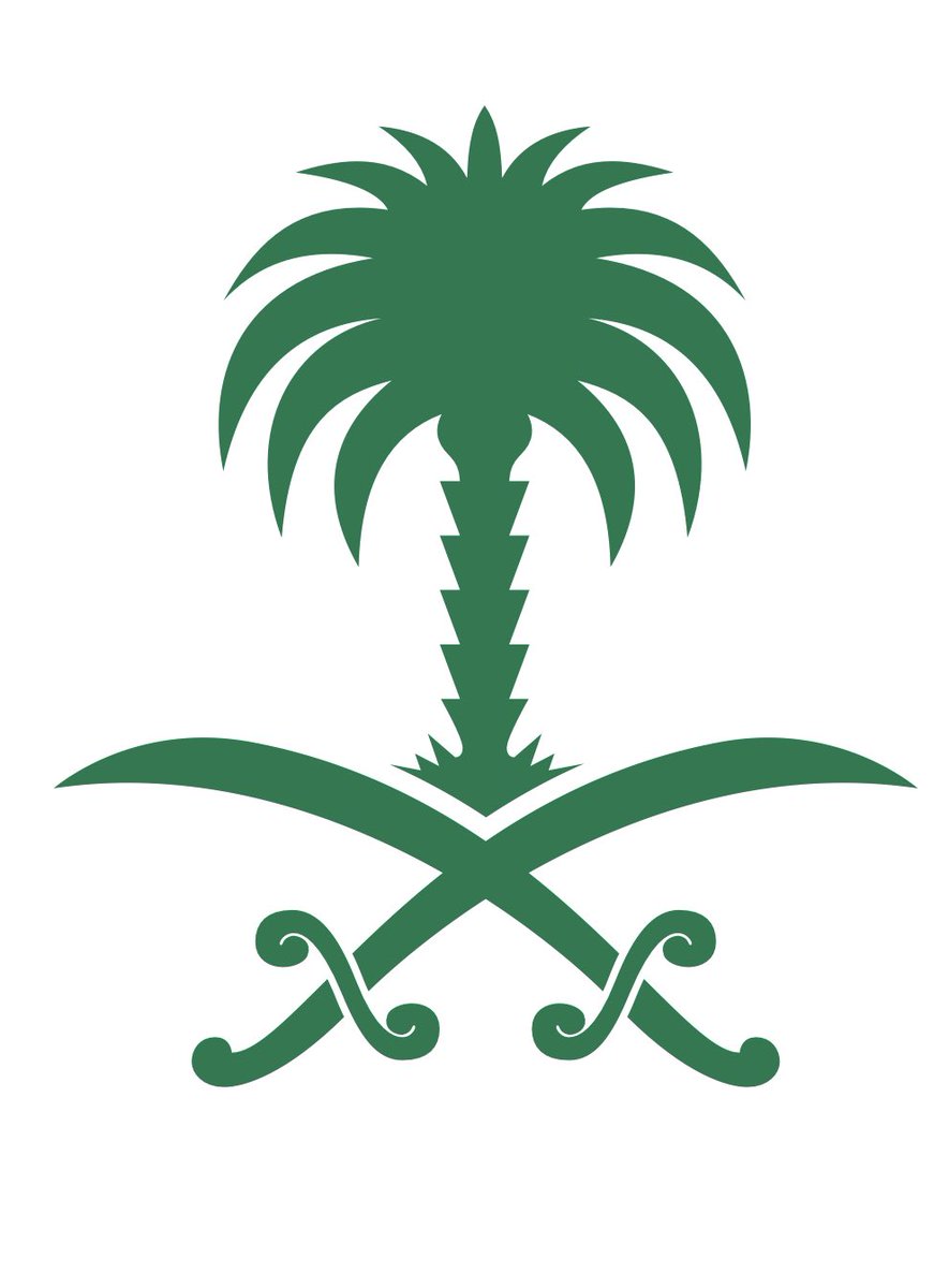 أتقدم بخالص التهنئة لمقام سيدي خادم الحرمين الشريفين ولسمو سيدي ولي العهد رئيس مجلس الوزراء وللشعب السعودي الكريم بمناسبة #اليوم_الوطني_السعودي_93 
سائلًا المولى عز وجل دوام التقدم والازدهار والنجاح لمملكتنا الغالية