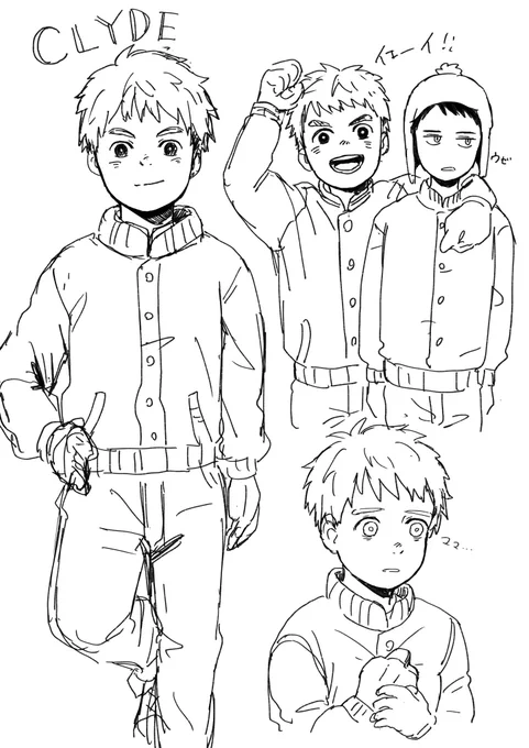ほんとにらくがきです
クライドくん 