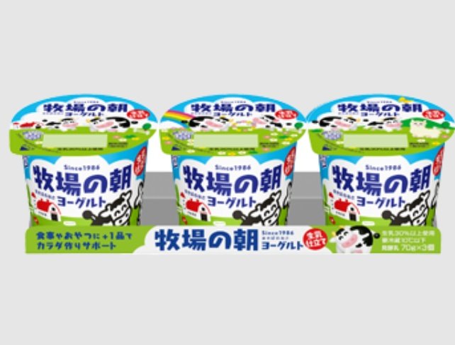 DerekDount's tweet photo. これ考えた人にいつかみんなでお礼言いに行きませんか？ https://t.co/8HohULXmCP