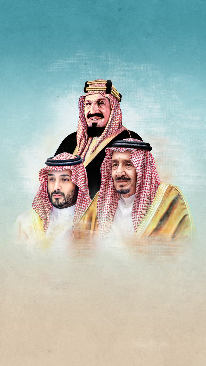odbasa's tweet photo. بمناسبة #اليوم_الوطني_السعودي_93 نهنئ خادم الحرمين الشريفين الملك سلمان بن عبدالعزيز وسمو ولي عهده الأمير محمد بن سلمان حفظهما الله، باسم مجلس الإدارةوأعضاء الجمعية كافة.
أدام الله على بلادنا أمنها ورخاءها!

رئيس الجمعيةالعلميةالسعوديةللأدب العربي:
أ.د.عبدالله بن إبراهيم الزهراني https://t.co/3BS0DHfgMV