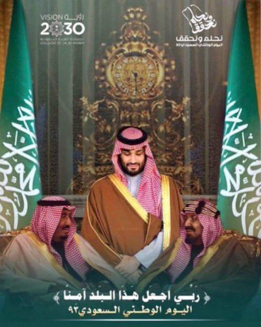 Abumotsembdwis's tweet photo. #اليوم_الوطني_93_السعودي
أصبحَ مجدكَ أعلى هامة السحبِ
ياموطن الأُسْد من أحرارنا العربِ
صقر الجزيرة ساد الأرض وحّدها
كذا بنوه الملوك القادة النُجبِ
هم الكرام مضوا نحو العُلى قدما
أسسوا مملكـةً بجزيـرة العـربِ
وطن النبوة والحرمين منطلِـقا 
يسير بالعزم مُختالا على الشهبِ
أبوالمعتصم https://t.co/WMTgGOJ8hy