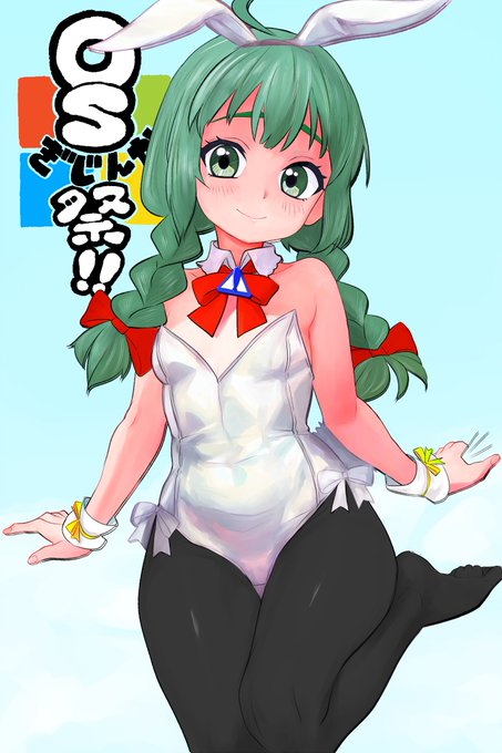 間に合いました、セーフ!(えむいちゃんお誕生日おめでとう) 