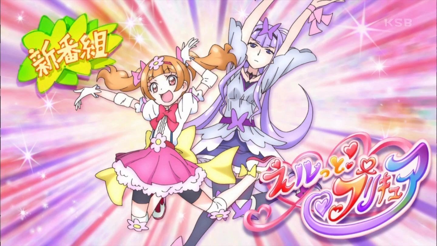 KuroYami on X: Precure 2023 fake leak: Another Story Precure with