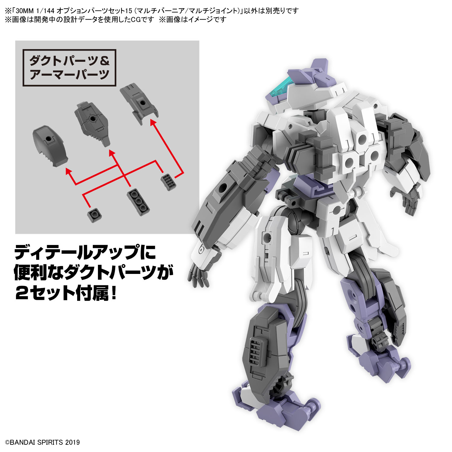 30ms、30mmまとめ売り 30 MINUTES MISSIONS公式SNS on X: 