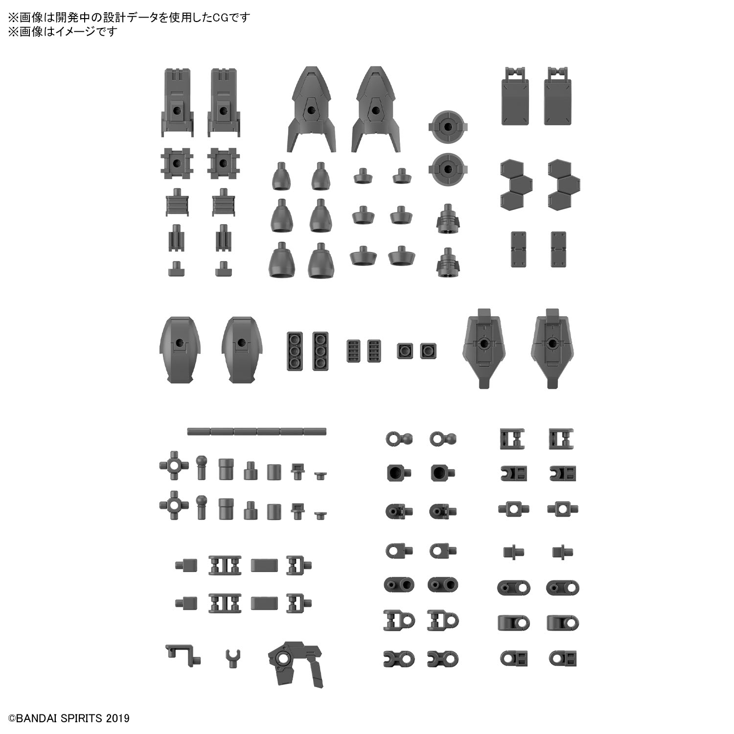 30 MINUTES MISSIONS公式SNS on X: 