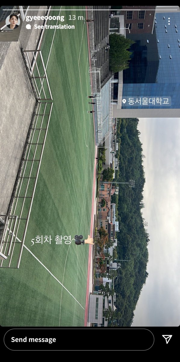 chae_tweet's tweet image. #알듯말듯해 
#Ambiguous