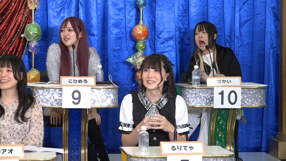 iroma29's tweet photo. せかいが本番中に大きなあくびをしてツッコまれるw

配信者 ひな壇バラエティ 公式生放送 /  https://t.co/5dnR4s3Sxx #配信者 #配信者公式 https://t.co/t35QC2Gk1V
