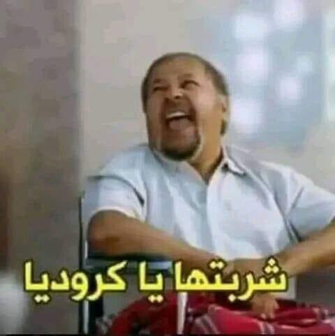 mo3azoz's tweet photo. @LFC_Arabic يا تكاتك ياحركاتك و كمان كوبري 🤭 https://t.co/91uFPv2RgG