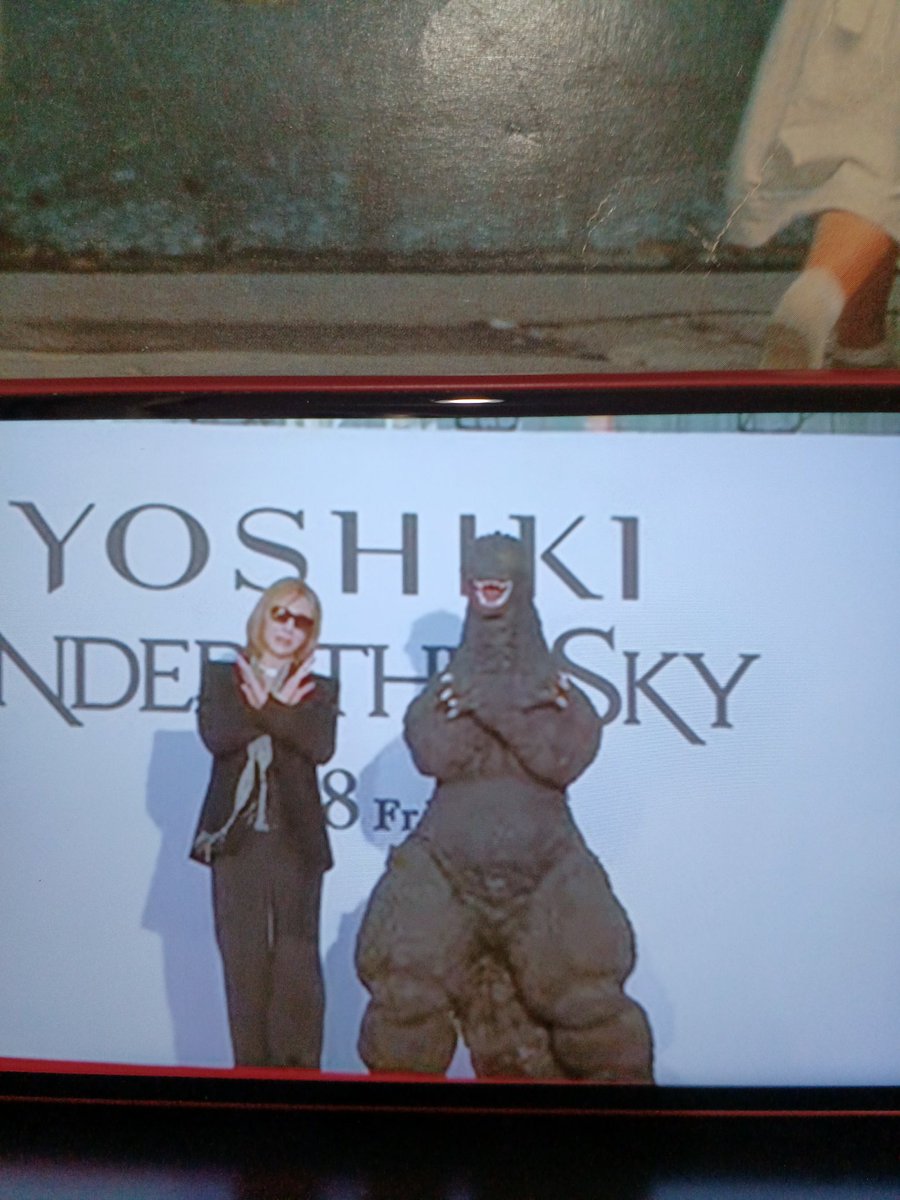 KEIKODUNLOP1's tweet photo. @YoshikiOfficial @yoshiki_uts @Grimezsz @elonmusk @Benioff X with GODZILLA
X!!
#YOSHIKIUnderTheSky 
#Godzilla 
#WereX https://t.co/8rCUleZEOh