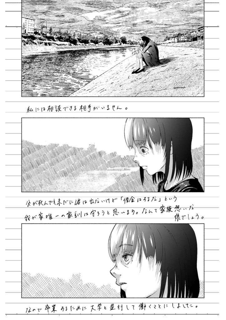 https://t.co/etzgIG8T42

https://t.co/yek46os6CF 