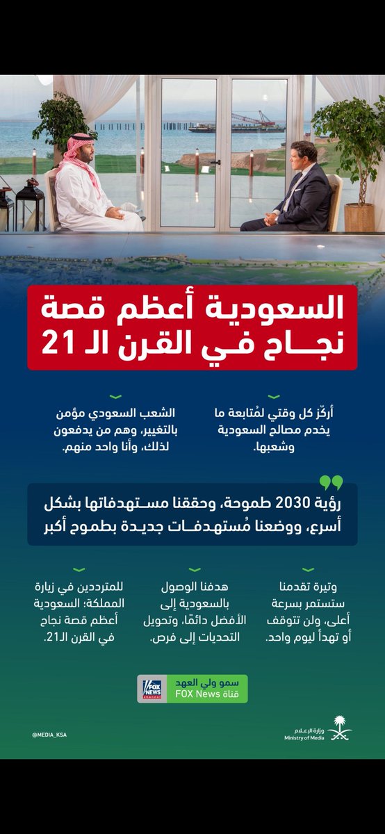 talal1270's tweet photo. أسأل الله أن يحفظ وطننا وولاة أمرنا، وأن يديم علينا الأمن والأمان. https://t.co/zsn3uetW80
