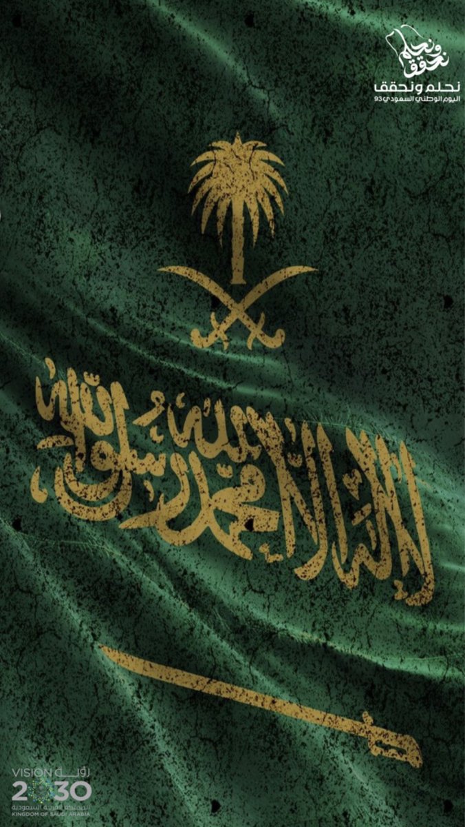 jarallah55's tweet photo. https://t.co/JLFnIHCg7l