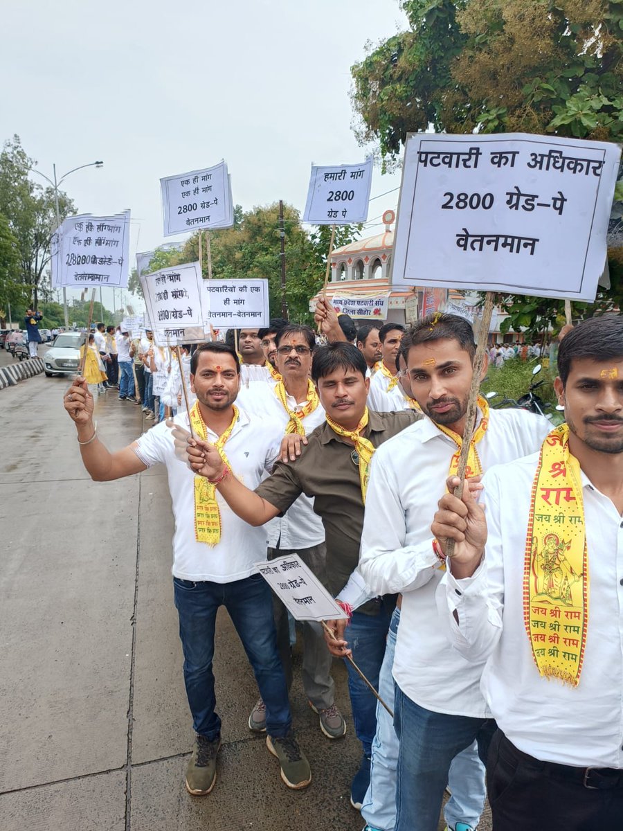 जय जीवन या कि मृत्यु हो।
हमने संकल्प का वरण किया।
ओ मामा अब तो सुन लेना।
ये अनशन हमने आमरण किया।
#आमरण_अनशन
#2800gradepay
#patwaristrike 
#mppatwarisangh
<a href="/ChouhanShivraj/">Shivraj Singh Chouhan</a> 
<a href="/Shivrajchouhan/">sraj</a>
<a href="/OfficeofSSC/">Office of Shivraj</a> <a href="/aajtak/">AajTak</a> <a href="/BJP4India/">BJP</a> <a href="/ZeeMPCG/">Zee MP-Chhattisgarh</a> <a href="/AmitShah/">Amit Shah</a> <a href="/narendramodi/">Narendra Modi</a>